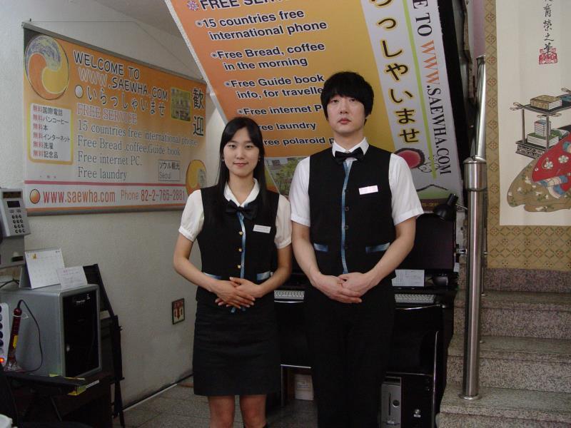 Saewha Hostel Seoul Exterior foto