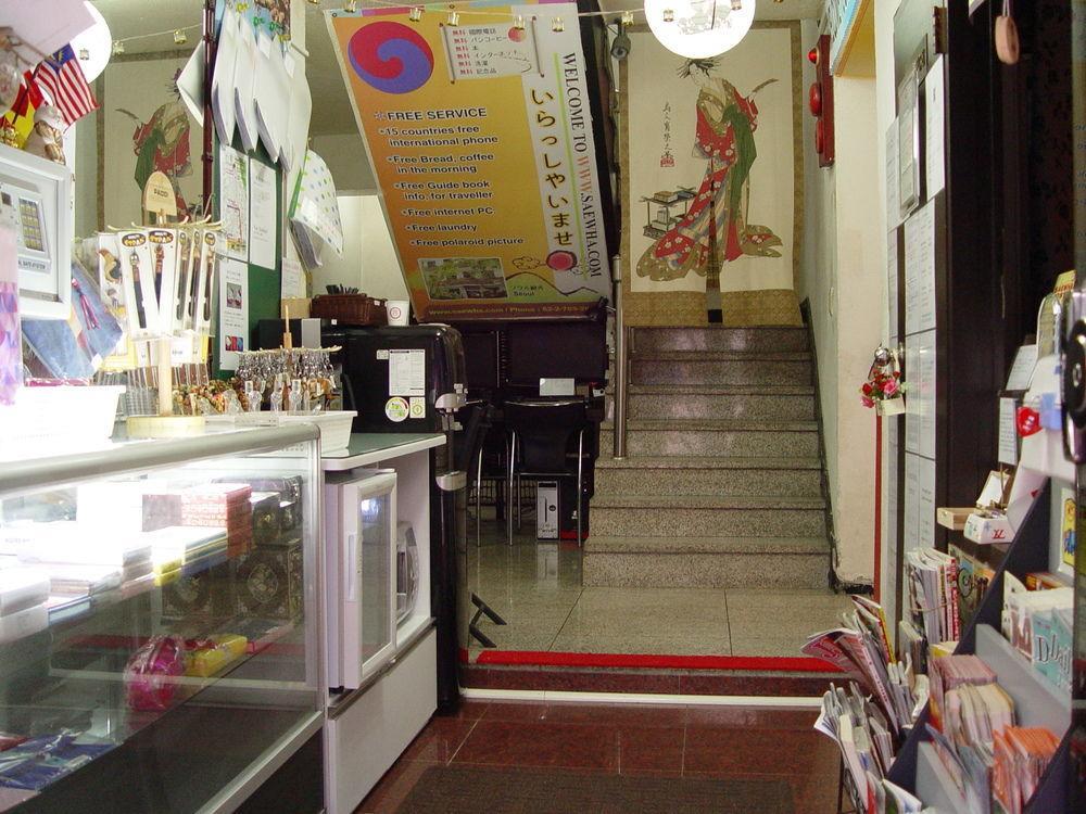 Saewha Hostel Seoul Exterior foto