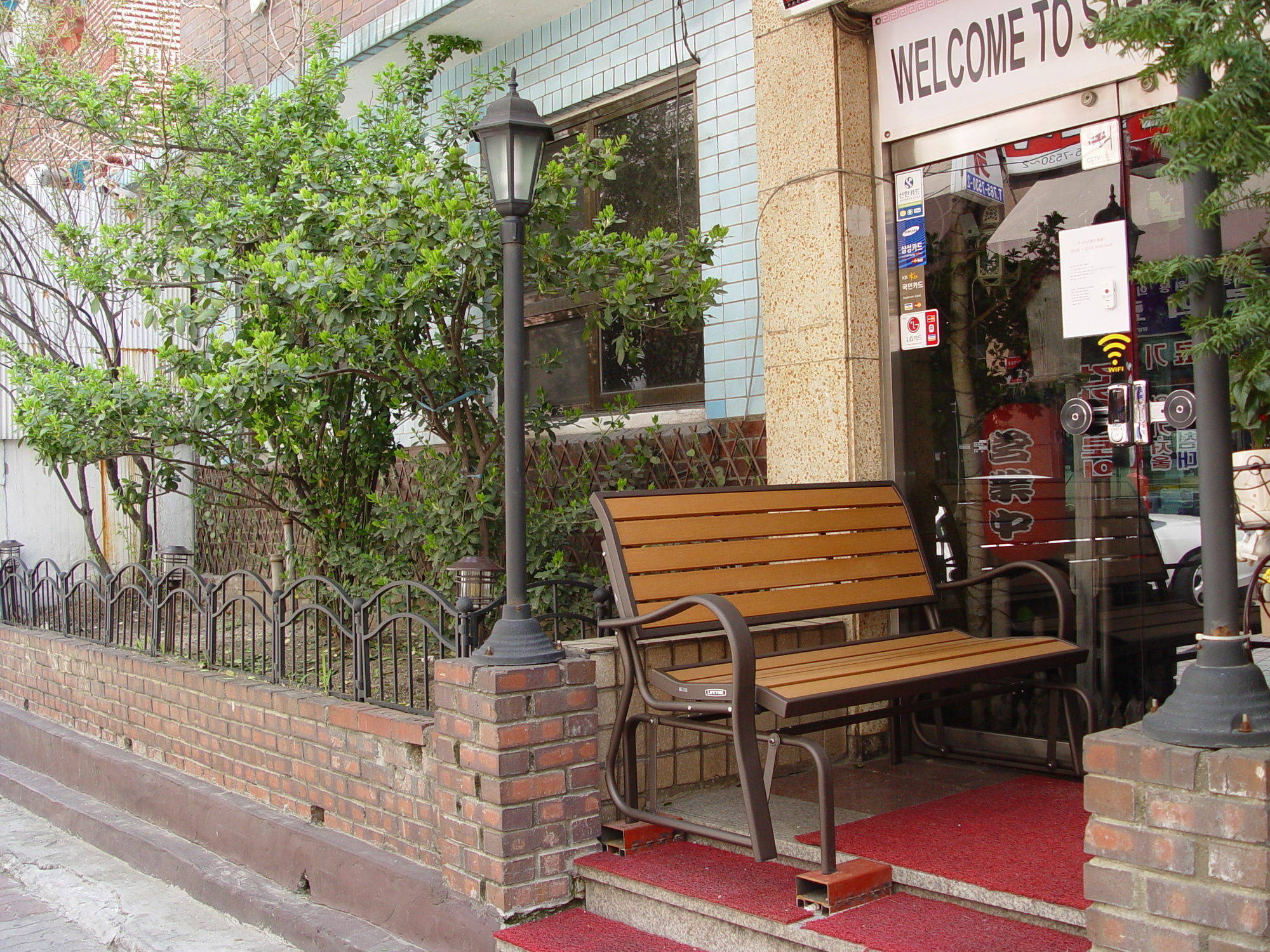 Saewha Hostel Seoul Exterior foto